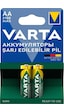 Varta Accu Power Şarj Edilebilir Ni-Mh AA Kalem Pil 2.100 mAh 2 Adet