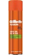 Gillette Fusion 5X Sensitive Badem Yağlı Tıraş Jeli 200 ML