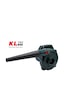 KLPro KLUF903 650W Profesyonel Üfleme ve Emme Makinesi