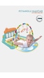 Piyanolu Mantar Bebek Oyun Halısı