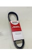 S19-001 50cc Bando Scooter Varyatör Kayışı