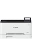 Canon i-Sensys LBP633CDW WIFI Renkli Dubleks Lazer Yazıcı
