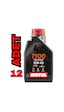 Motul 7100 4T 10W-40 Motor Yağı Full Sentetik 12 x 1 L
