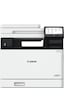 Canon Renkli Mf752cdw Iı Yaz-tar-fot Eth, Wi-fi