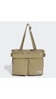 Adidas City Tech Tote Bej Omuz Çantası Kg3182 Krem