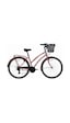 Serenity S Bayan Şehir Bisikleti 46cm V 28 Jant 7 Vites Metalik