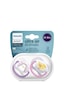 Philips Avent Ultra Air Animals Emzik 0-6 Ay Scf080/06 7694700939486 Çok Renkli