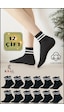 Kral Socks Erkek Kadın 12 Çift Çizgili Kolej Tenis Çorabı Pamuklu Terletmez Çorap Siyah