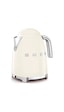 Smeg KLF03 1.7 LT Paslanmaz Çelik Su Isıtıcı Kettle