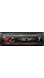 Pıoneer Mvh-S125Uı Çift Rca Kumandalı Usb - Aux - 2022 Seri Pıoneer Mvh-S125Uı Çift Rca Kumandalı Usb - Aux - 2022 Seri