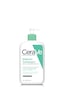 Cerave Normal ve Yağlıya Dönük Ciltler için Köpüren Temizleyici 473 ML
