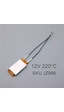 12V 220° Ptc Isıtıcı Alüminyum Alaşımlı Seramik Isıtıcı N11.613