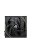 Msı Mag A1200pls Pcıe5 Siyah 1200w 80+ Platinum Full Modüler Akak92msı0041