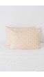 Mix & Match Noelle %100 Pamuk 2 Li Yastık Kılıfı Seti 50 X 70cm Bej