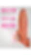 Amoria Shop Titreşimli Dolgulu 4,5 Cm Uzatmalı 22 Cm Testis Tutacaklı Yumuşak Doku Melez Realistik Penis Kılıfı Amoria Shop Titreşimli Dolgulu 4,5 Cm Uzatmalı 22 Cm Testis Tutacaklı Yumuşak Doku Melez Realistik Penis Kılıfı