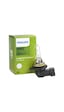 Philips 9012 Hır 2 Far Ampulü 12V 55W 3 Kat Daha Fazla Ömürlü N11.90
