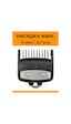 Wahl Wahl Makinesi İçin 3 Mm Başlık 371038895 Wahl Wahl Makinesi İçin 3 Mm Başlık 371038895