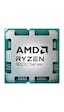 AMD Ryzen 5 9600X 3.9 GHz AM5 32 MB Cache 65 W İşlemci Tray