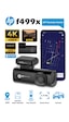 Hp F499x 4k Wdr, Araçiçi Ön + Arka Kamera, 1.5 Inch Renkli Lcd Ekran, Gps Li, Wi-fi Destekli Hp F499x 4k Wdr, Araçiçi Ön + Arka Kamera, 1.5 Inch Renkli Lcd Ekran, Gps Li, Wi-fi Destekli