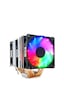 Coldpower 6p3 6 Bakır Boru 3 Rgb Fan 160 Tdp Işlemci Fanı