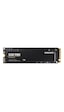 Samsung 980 MZ-V8V1T0BW 1 TB NVMe M.2 SSD