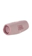 Jbl Charge 5 Su Geçirmez Taşınabilir Bluetooth Hoparlör
