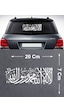 Kelime-i Tevhid Sticker - Araba Oto Motosiklet Karavan Cam Sticker - 00333 20x7 Cm Kelime-i Tevhid Sticker - Araba Oto Motosiklet Karavan Cam Sticker - 00333 20x7 Cm