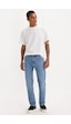 Levi's 511 Normal Bel Slim Fit Jeans Erkek Kot Pantolon 04511-77 Mavi