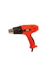 Attlas ATHG2000 2000 W Sıcak Hava Tabancası
