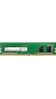 Samsung M378A1K43EB2-CWE 8 GB DDR4 3200 MHz CL22 Ram