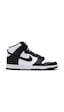 Nike Black White 2021 Basketbol Ayakkabısı Siyah Beyaz