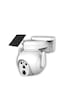 Cata Ct-4052 Solar Dış Mekan Kamera Cata Ct-4052 Solar Dış Mekan Kamera