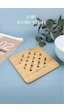 Bambu Nihale Kare 16,5 Cm Çok Renkli