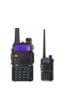 Baofeng Uv-5r 5w Dual Band, 128 Kanal, 50 Ctcss/104 Dcs, Vox, Programlanabilir Arama Kurtarma/güvenlik/haberleşme El Telsizi