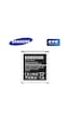 Samsung Uyumlu J2 G360 Eb-Bg360Cbe Servis Bataryası