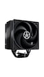 Arctic Freezer 36 Duo - Intel/amd Uyumlu, 4x Isı Borulu 2xp12 Pwm