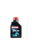 Motul Moto 20W-40 4 Zamanlı Mineral Motosiklet Yağı 1 L