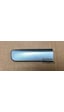 Clio 3 Kapi Bandi Çitasi Ucu Çitasi Sol 8200929968 373083946