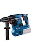 Bosch Professional GBH 18V-28 C Akülü Kırıcı Delici (Akü & Şarj Hariç) - 0611920000
