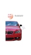 Bmw 3 E90 Yarasa Batman Ayna Kapağı 2007 2013 Makyajlı Kasa