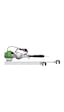 Active M60 3bg 51.7cc 42mm 3.2m 14kg Teleskopik Yandan Askılı Kancalı Dal Active M60 3bg 51.7cc 42mm 3.2m 14kg Teleskopik Yandan Askılı Kancalı Dal