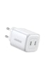 Ugreen Nexode 45w Usb Type-c Qc 4.0 Pd Gan X 2 Portlu Hızlı Şarj Cihazı Beyaz Ugreen Nexode 45w Usb Type-c Qc 4.0 Pd Gan X 2 Portlu Hızlı Şarj Cihazı Beyaz