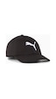 Puma Ess Cat Bb Cap Unisex Şapka 025998-16 Mavi
