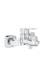 Grohe Cubeo 1018130000 Tek Kumandalı Banyo Bataryası Gri
