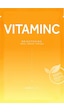 Barulab The Clean Vegan Mask Vitamin-c- Işıltı Artırıcı C Vitaminli Vegan Maske