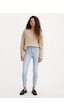 Levi's 721 High Rise Skinny Kadın Jean Pantolon - Cool Nights-2665 Açık Mavi