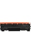 Hementoner Hp 150a W1500a Chipli Uyumlu Toner