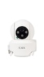 Cata Ct-4051 V2 Gece Görüşlü Akıllı Dış Mekan Kamera Yeni Model