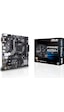 Asus Prime A520M-E/CSM AMD A520 4400 MHz DDR4 Soket AM4 mATX Anakart