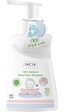 Incıa Bebekler İçin Doğal Saç Ve Vücut Köpük Şampuan 200 Ml INC-000063 Incıa Bebekler İçin Doğal Saç Ve Vücut Köpük Şampuan 200 Ml INC-000063